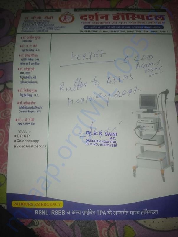 Refer to AIIMS
