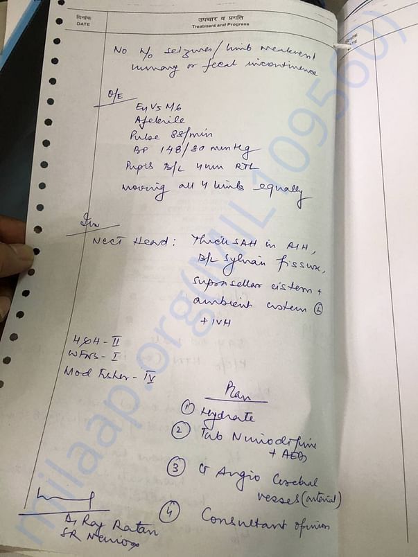 Document
