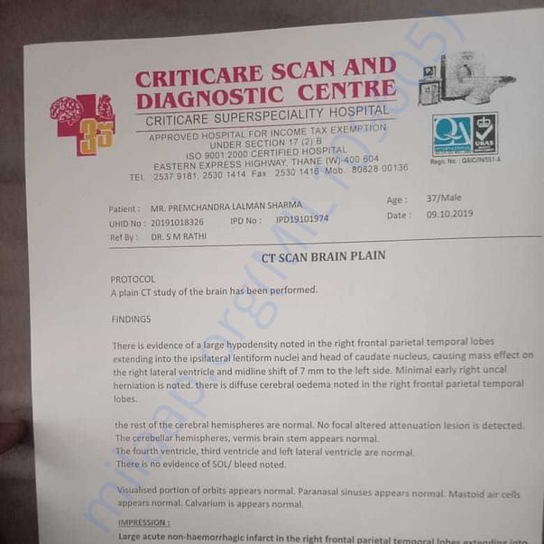 Medical Report