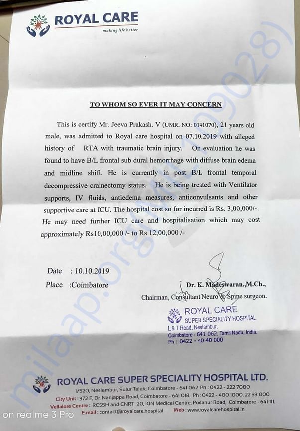 Letter from Hospital