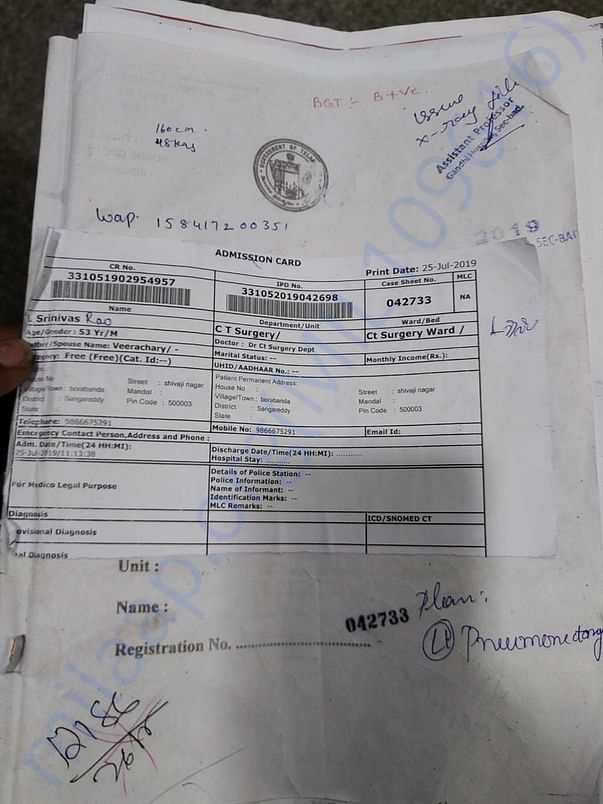 Admission card and other medical documents