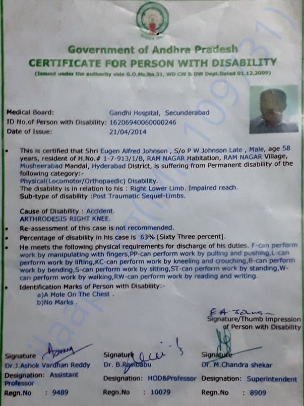Document