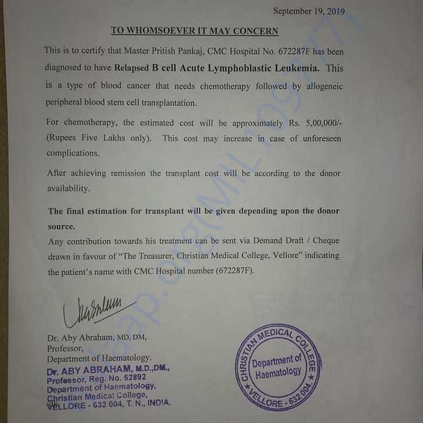 Medical Report