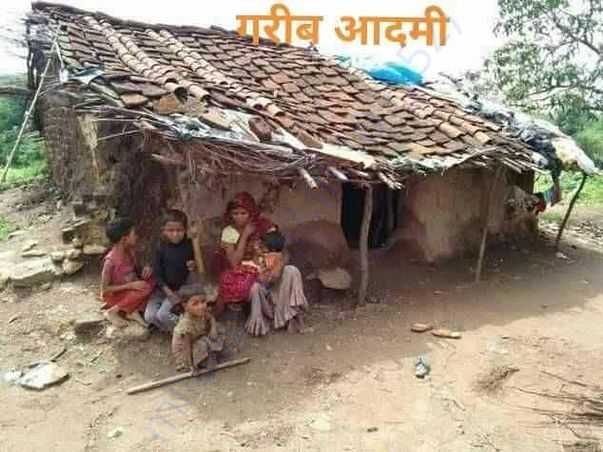 Gareeb bachcho Ki help Ke liye