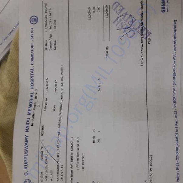 Medical Bill