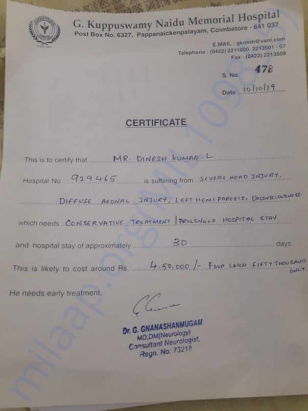 Hospital Estimation and Illness Letter