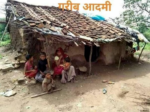Help Me Support Kids Of Chhaprauli