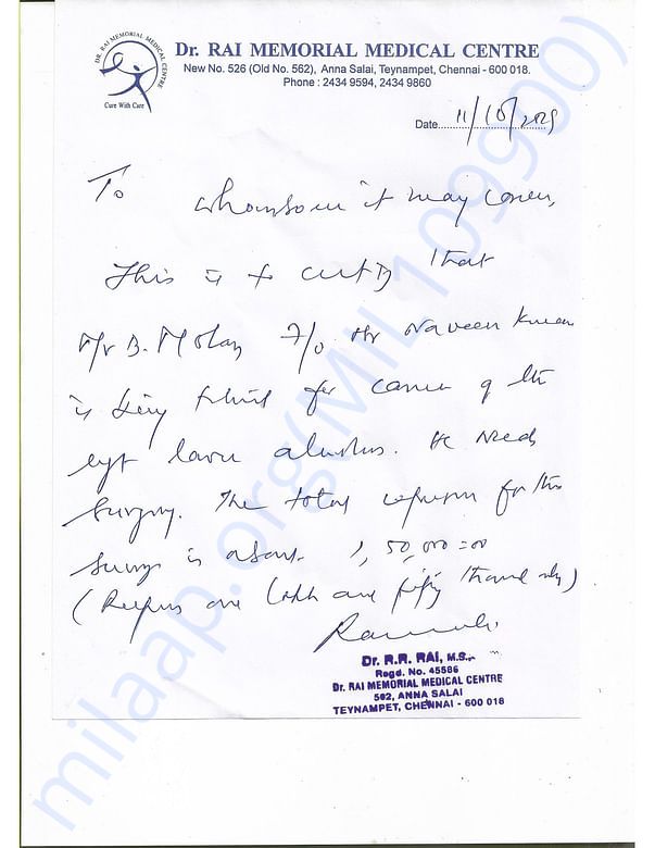 Estimation Letter