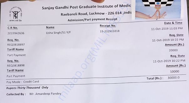 This is one of sub payment before surgery