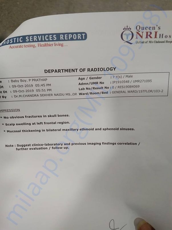 Document