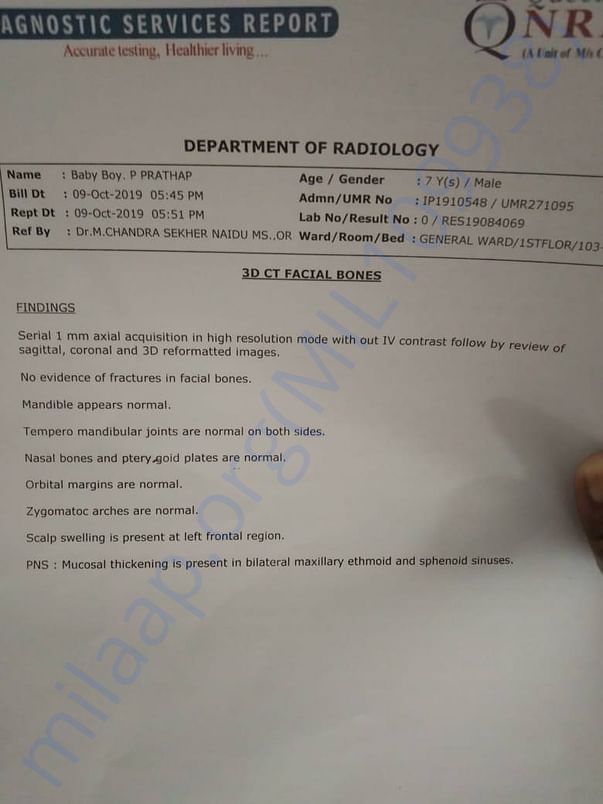 Document