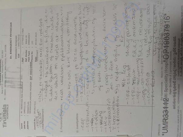 Document
