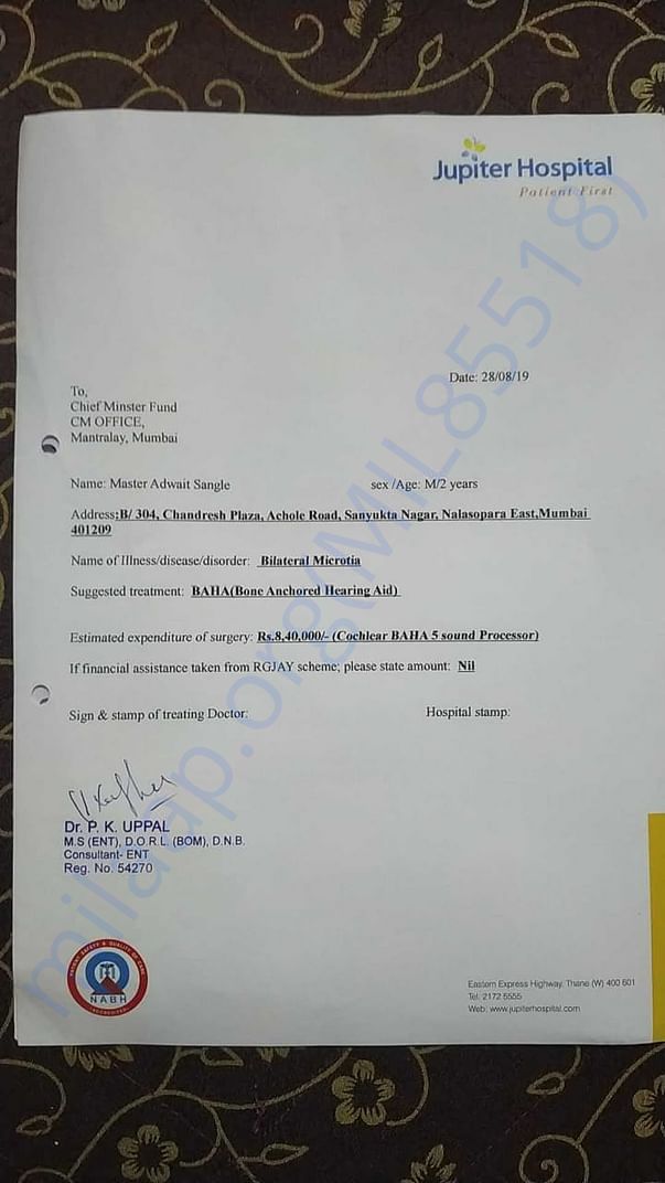 Latest sound processor quotation from Jupiter Hospital under Dr. Uppal