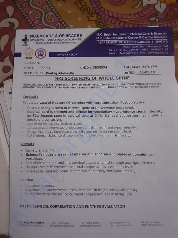 Document