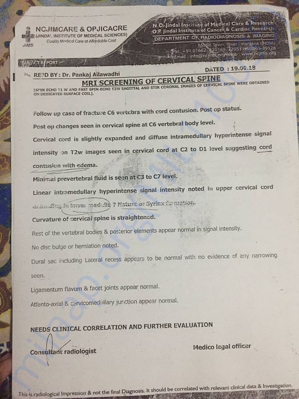 Document