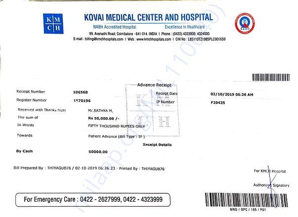 Medical Bill