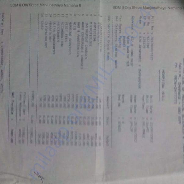 Medical Report