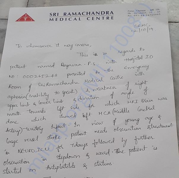 Medical Report