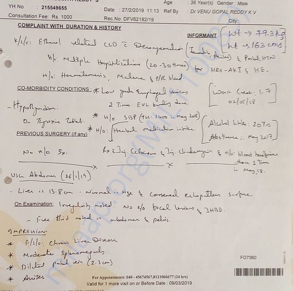 Estimation Letter