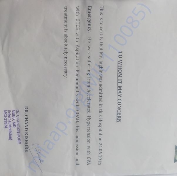 Medical Report
