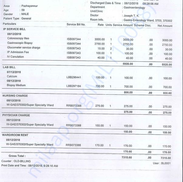 Medical Bill