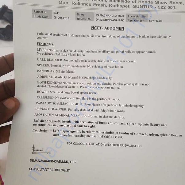 Medical Report