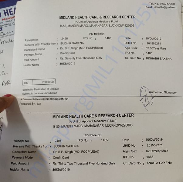 Medical Bill