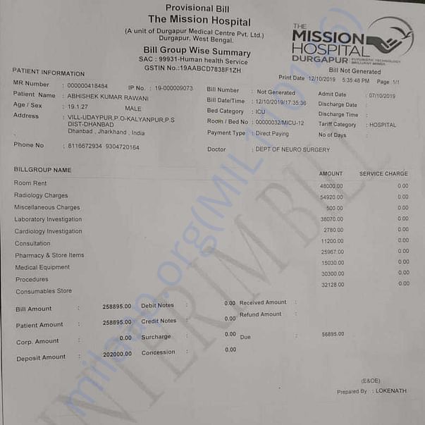 Medical Bill