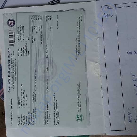 Medical Report