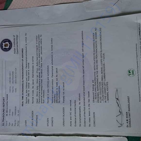 Medical Report