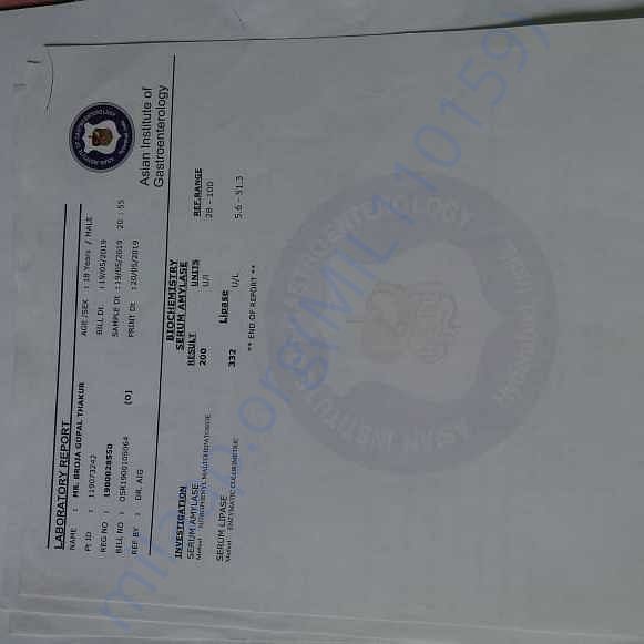 Medical Report