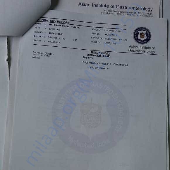 Medical Report