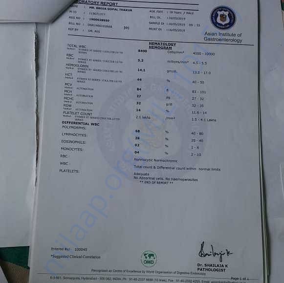 Medical Report