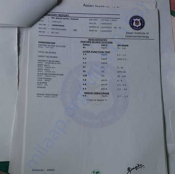 Medical Report