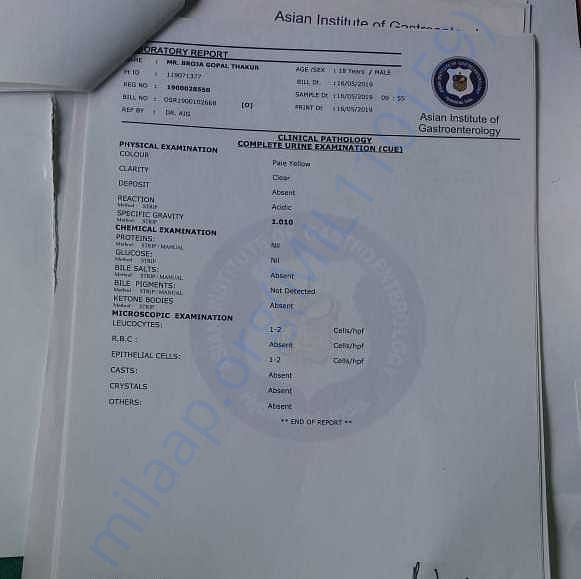 Medical Report