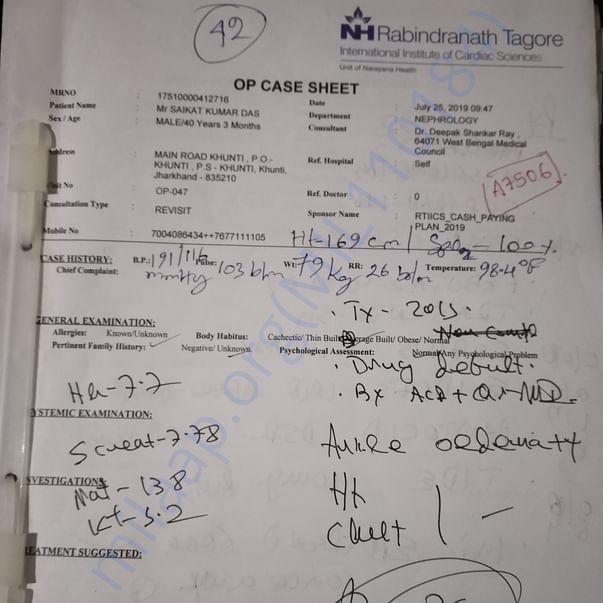 Medical Report