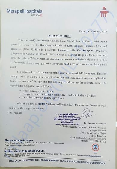 Estimation letter