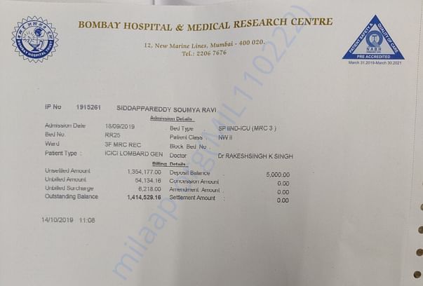 Bill as of 14th October 2019