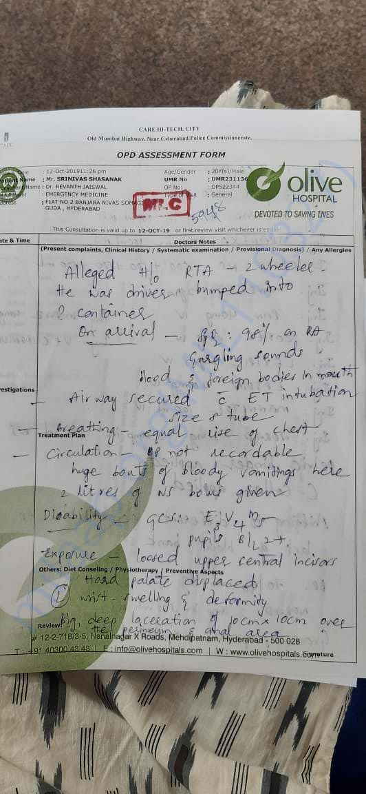 Document