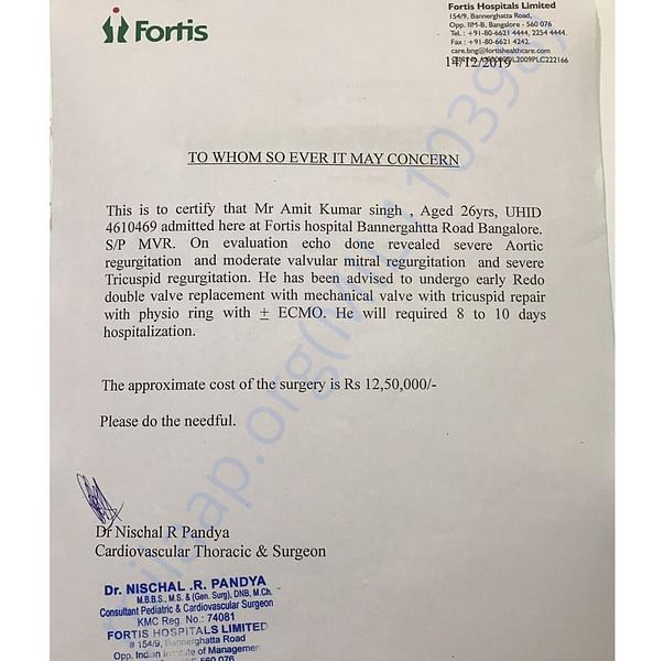 Estimation Letter