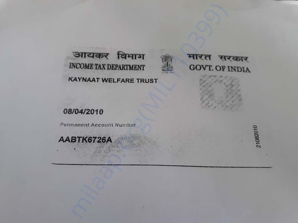 PAN CARD