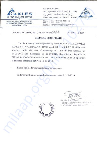 Document