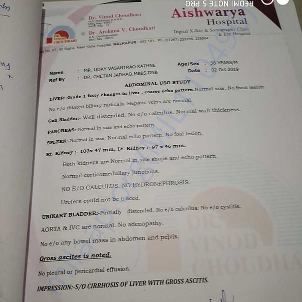Medical Report