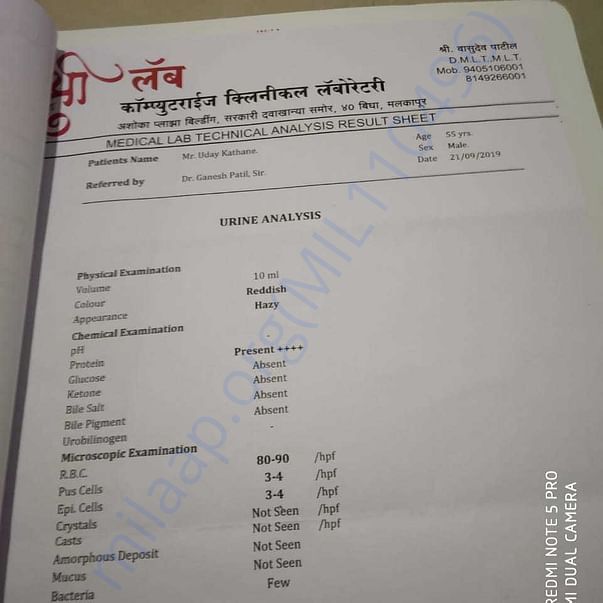 Medical Report