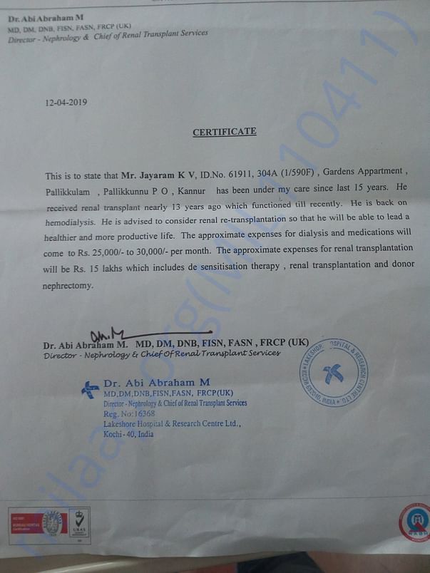 Doctor's Certificate