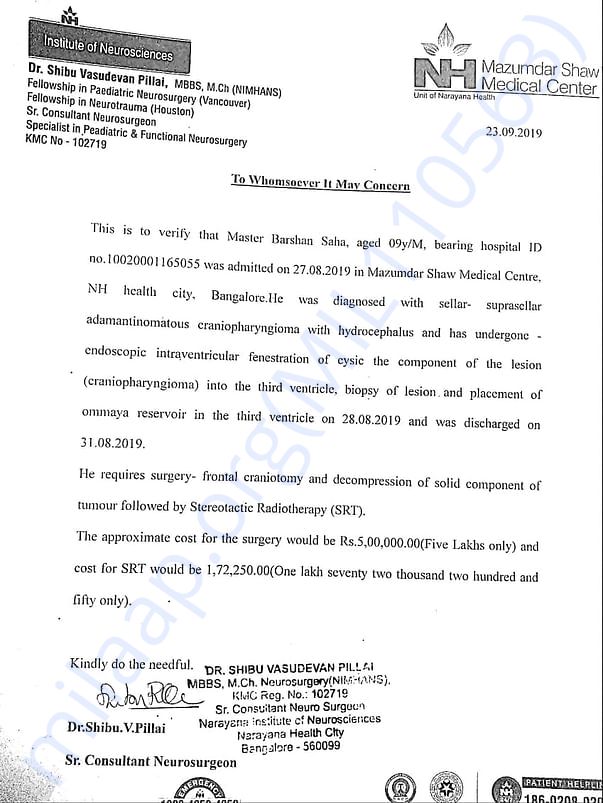Estimation letter