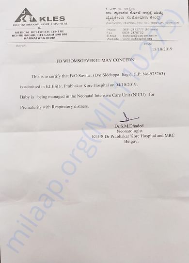 Document
