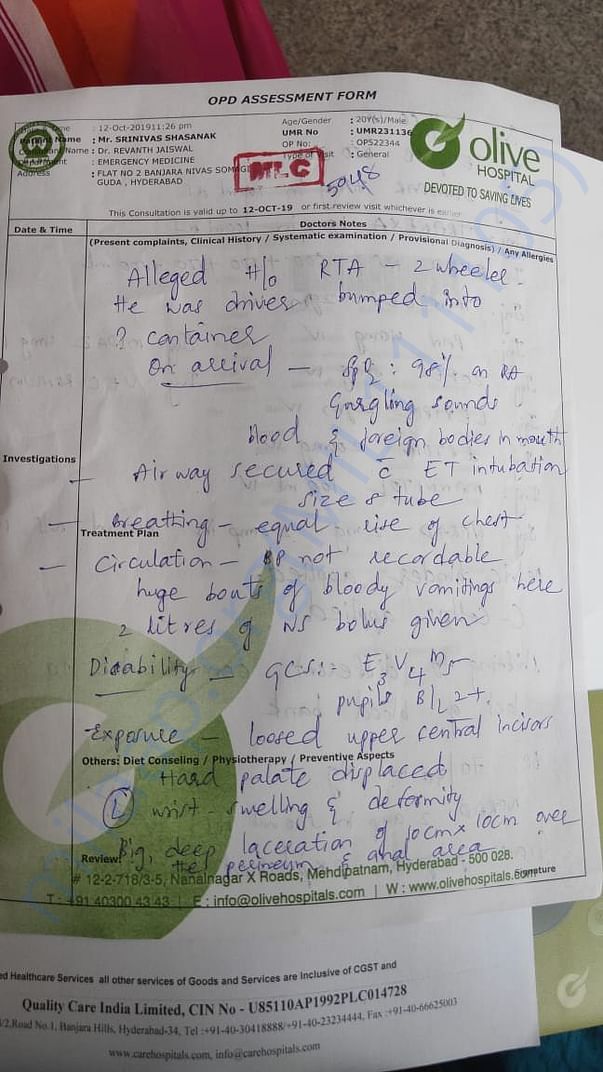 Olive hospital's report where he was first admitted