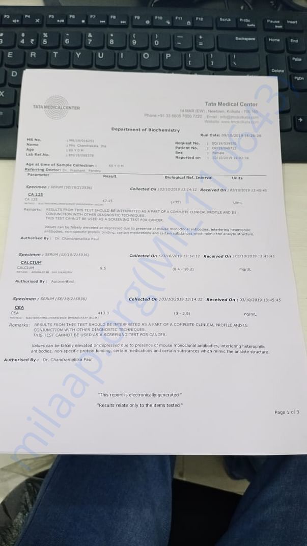 Document