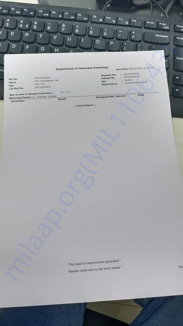 Document